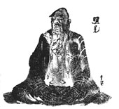 meditator pic.szrsc.jpg