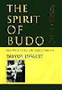 The Spirit of Budo cover pic